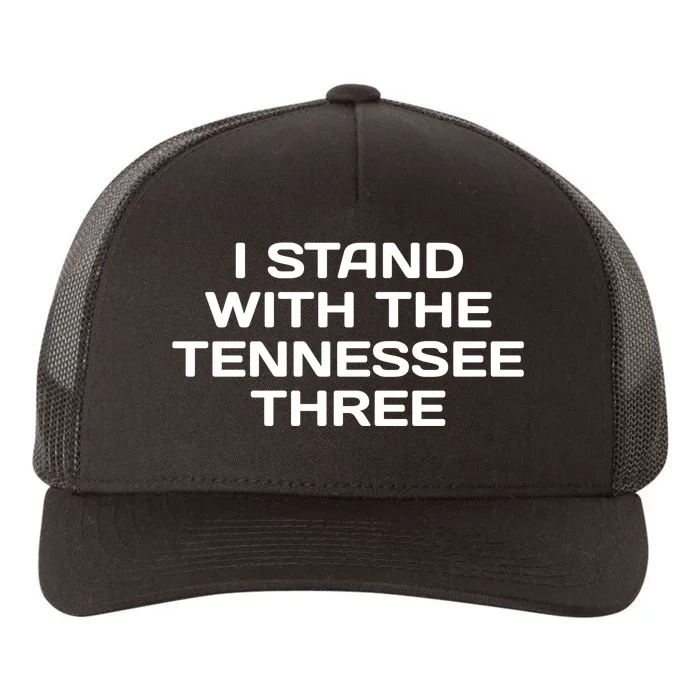 I Stand With The Tennessee Three Yupoong Adult 5-Panel Trucker Hat