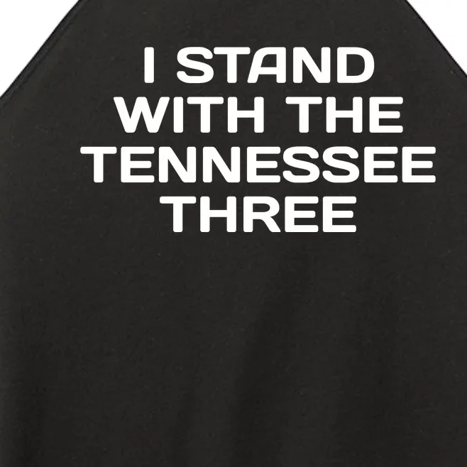 I Stand With The Tennessee Three Women’s Perfect Tri Rocker Tank