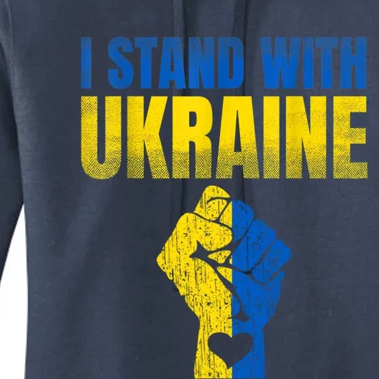 I Stand With Ukraine Ukrainian Flag Support Ukraine Gift Women's Pullover Hoodie