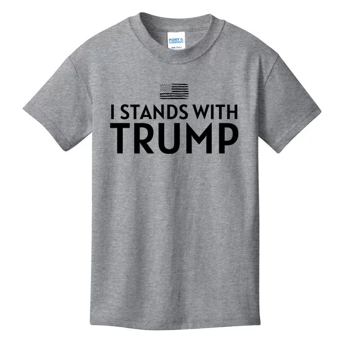 I Stands With Trump Kids T-Shirt