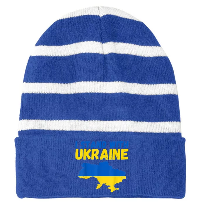 I Stand With Ukraine Vintage Ukraine Flag Cute Gift Striped Beanie with Solid Band