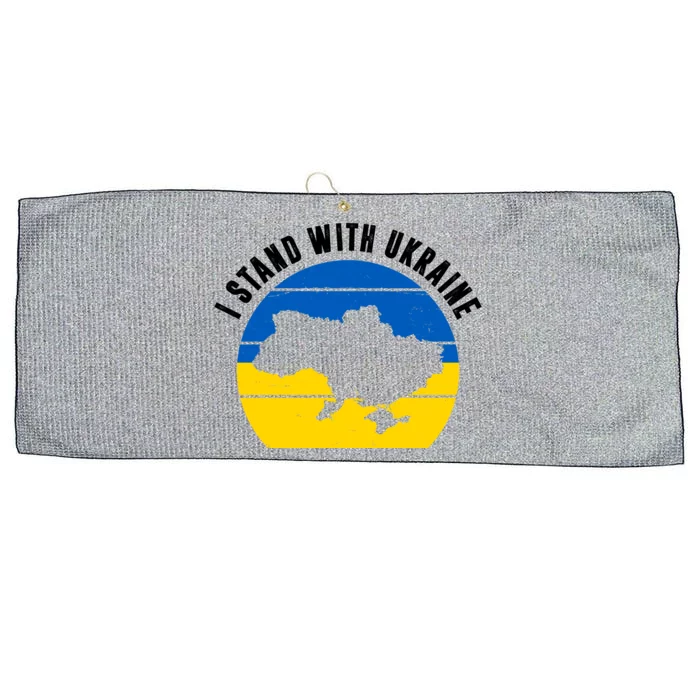 I Stand With Ukraine Ukrainian Map Large Microfiber Waffle Golf Towel