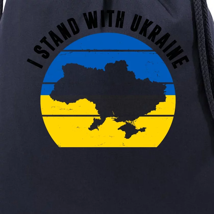 I Stand With Ukraine Ukrainian Map Drawstring Bag