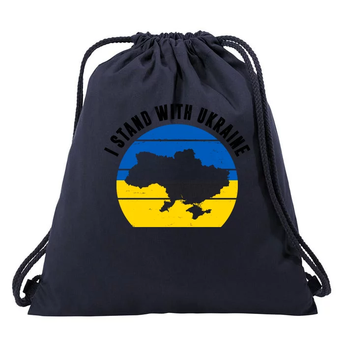 I Stand With Ukraine Ukrainian Map Drawstring Bag