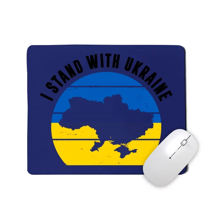 I Stand With Ukraine Ukrainian Map Mousepad