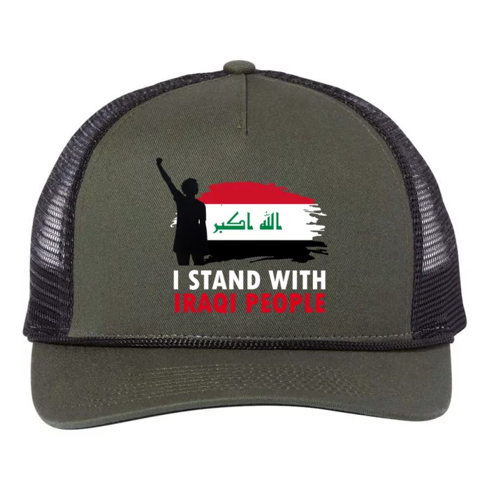 I Stand With Iraqi People Support Iraq Retro Rope Trucker Hat Cap