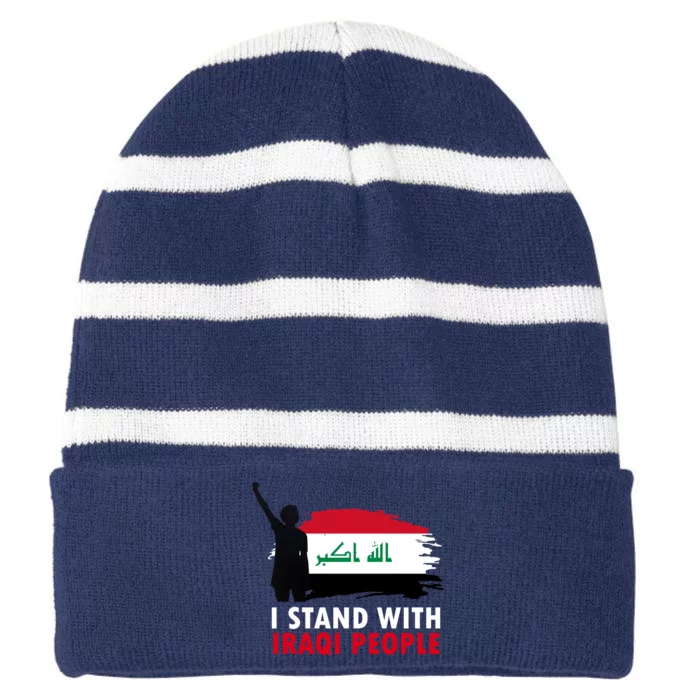 I Stand With Iraqi People Support Iraq Striped Beanie with Solid Band