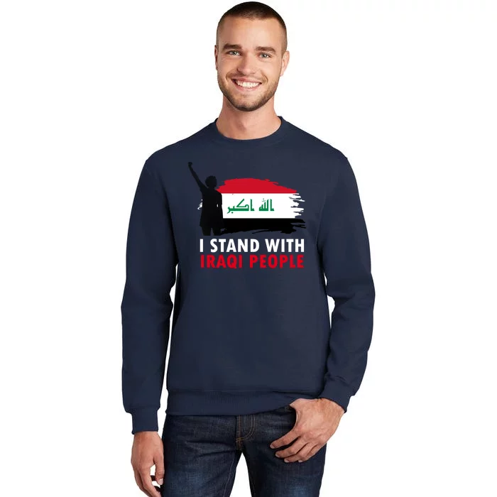 I Stand With Iraqi People Support Iraq Tall Sweatshirt