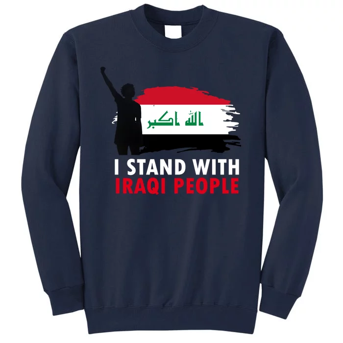 I Stand With Iraqi People Support Iraq Tall Sweatshirt