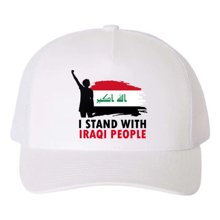 I Stand With Iraqi People Support Iraq Yupoong Adult 5-Panel Trucker Hat