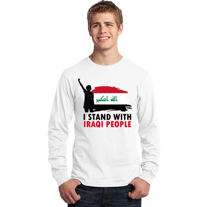 I Stand With Iraqi People Support Iraq Tall Long Sleeve T-Shirt