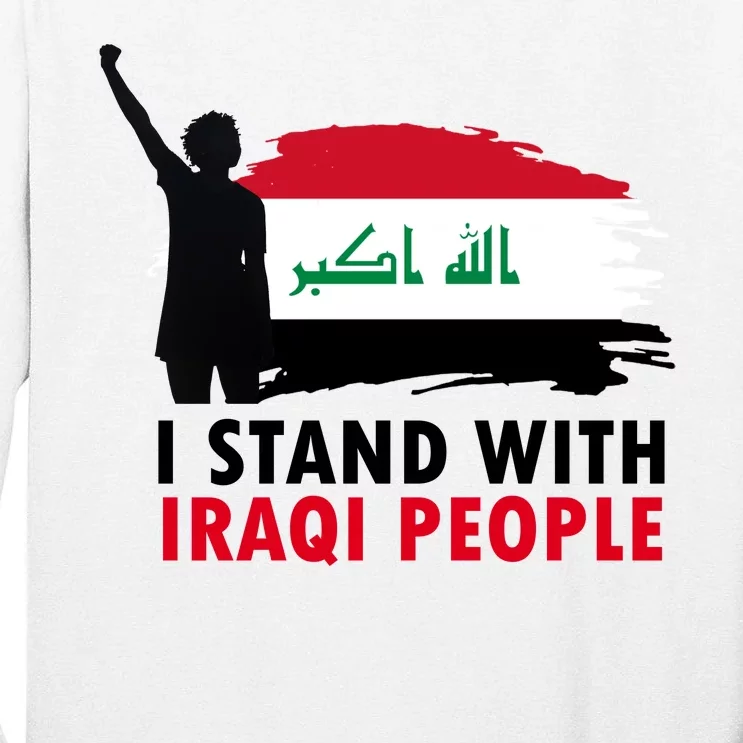 I Stand With Iraqi People Support Iraq Tall Long Sleeve T-Shirt