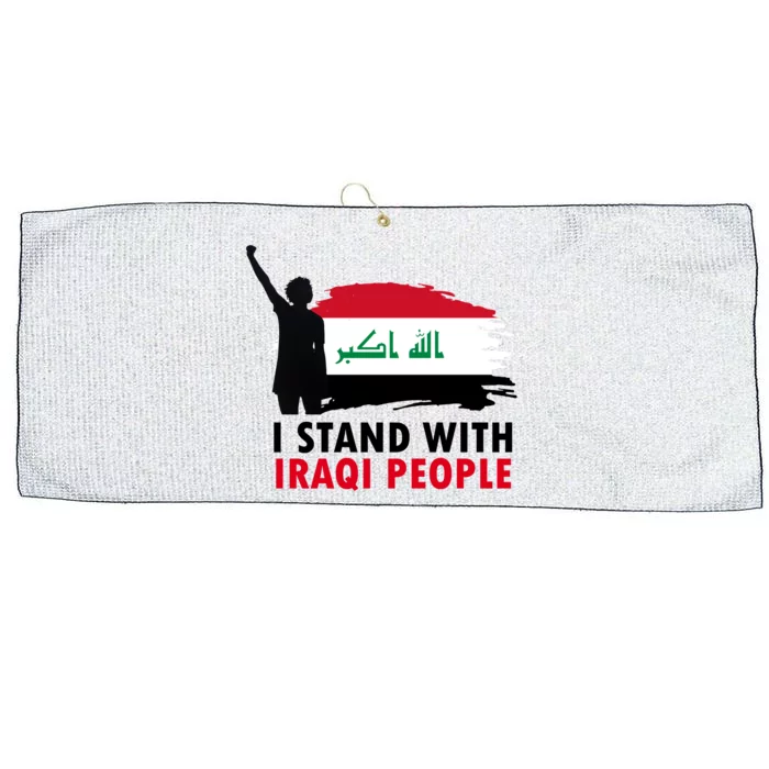 I Stand With Iraqi People Support Iraq Large Microfiber Waffle Golf Towel