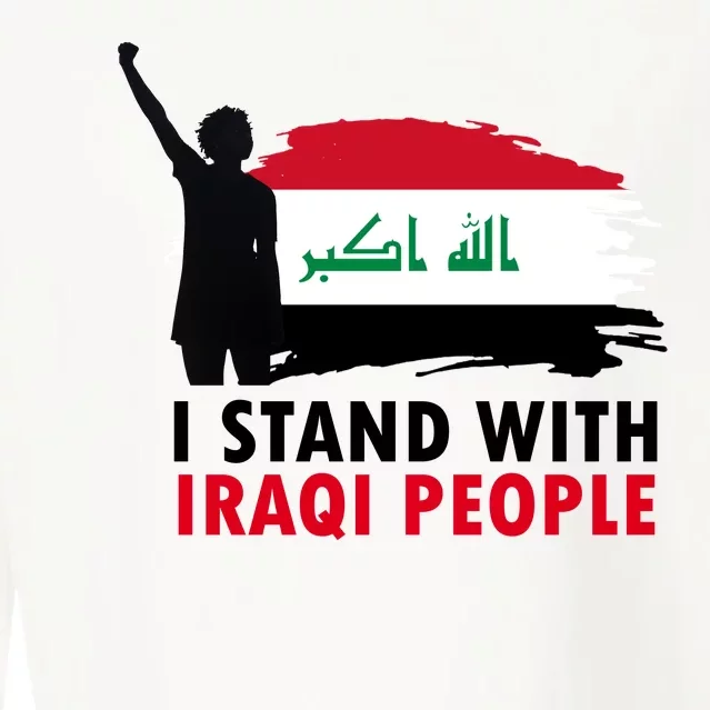 I Stand With Iraqi People Support Iraq Cropped Pullover Crew