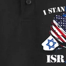 I Stand With Israel Support Israel Love Israeli Brotherhood Dry Zone Grid Performance Polo