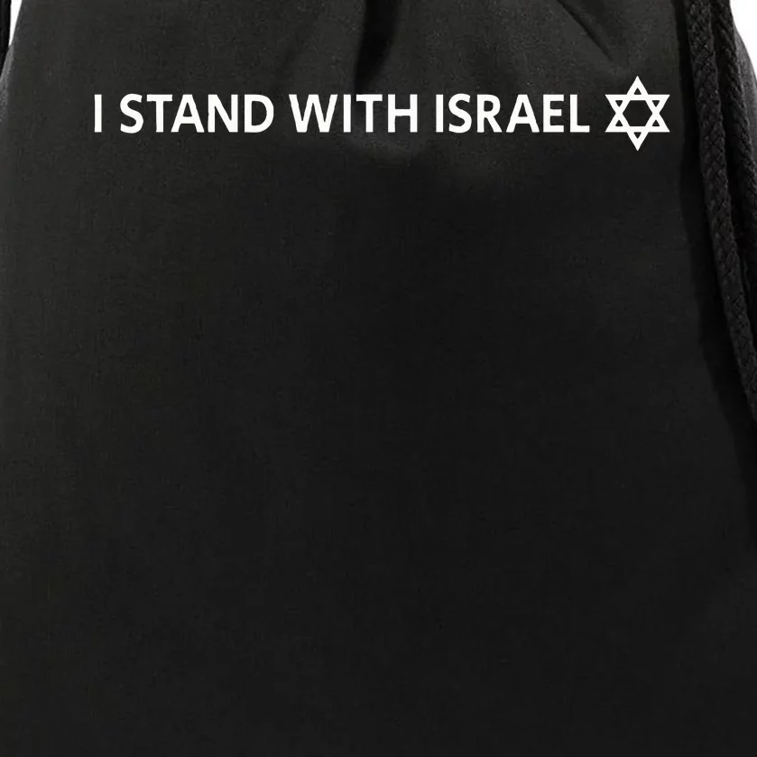 I Stand With Israel  Israeli Flag Jewish Star Of David Drawstring Bag