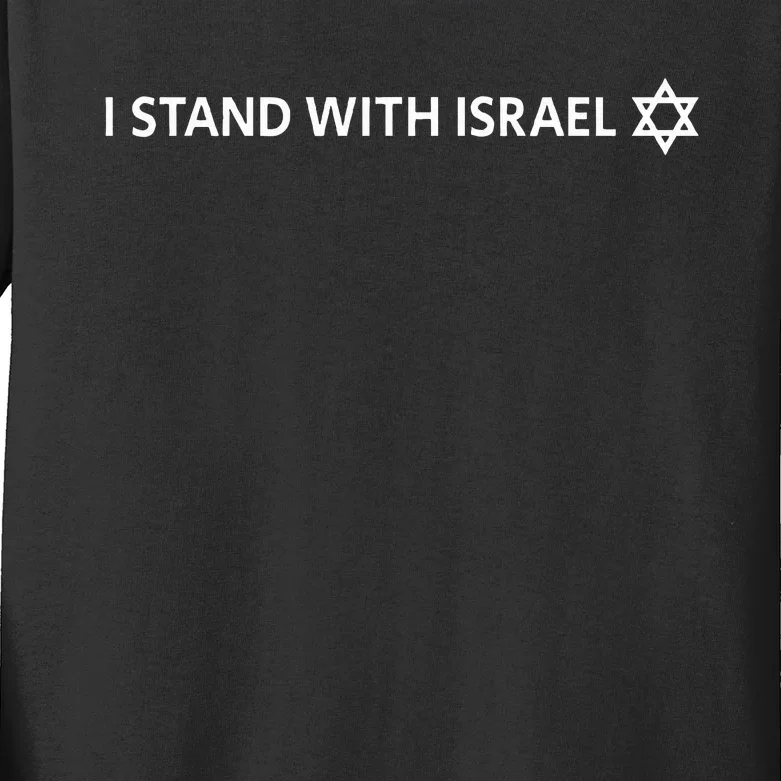 I Stand With Israel  Israeli Flag Jewish Star Of David Kids Long Sleeve Shirt