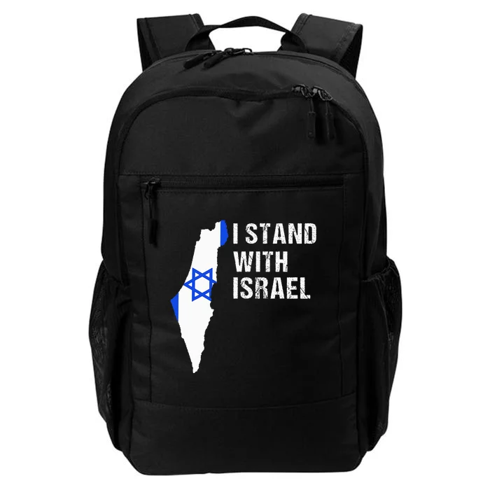 I Stand With Israel Jewish Gifts Heritage Israeli Flag Daily Commute Backpack