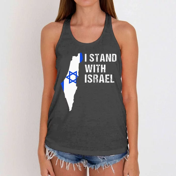 I Stand With Israel Jewish Gifts Heritage Israeli Flag Women's Knotted Racerback Tank