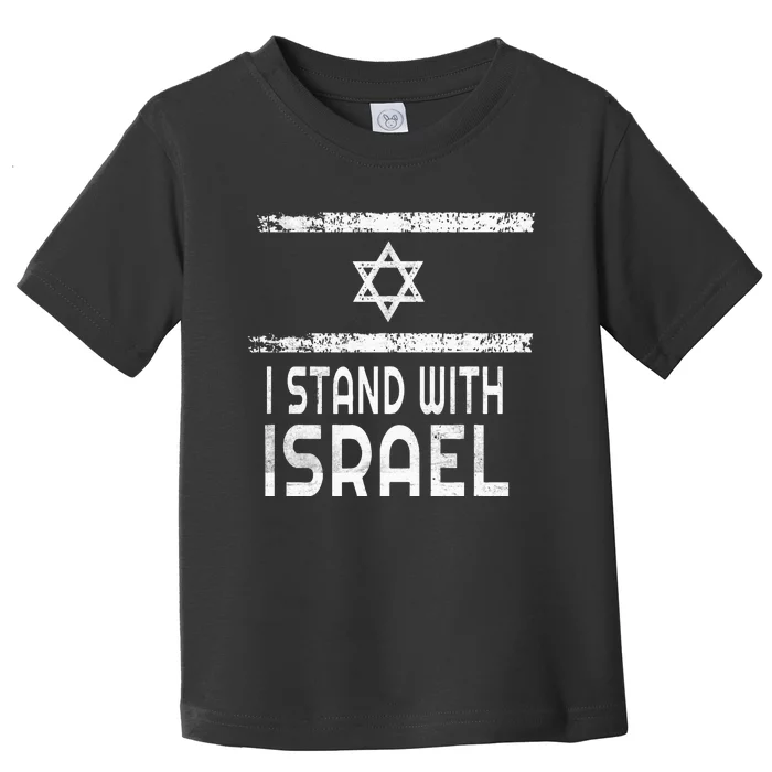 I Stand With Israel Toddler T-Shirt