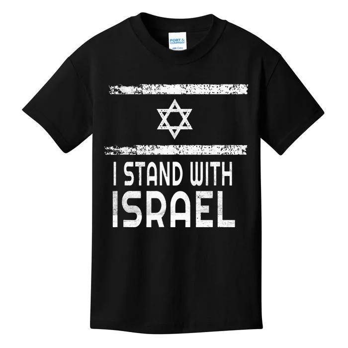 I Stand With Israel Kids T-Shirt