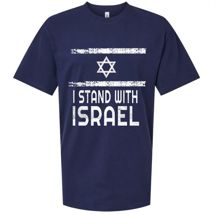 I Stand With Israel Sueded Cloud Jersey T-Shirt