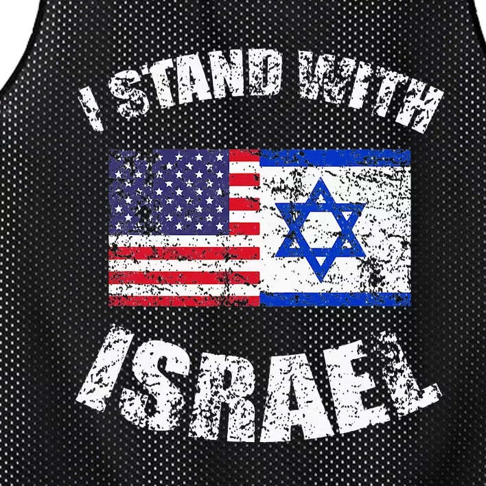 I Stand With Israel My Support Israel Flag Pride Mesh Reversible Basketball Jersey Tank