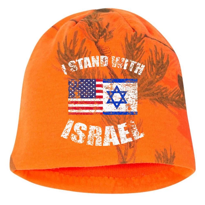 I Stand With Israel My Support Israel Flag Pride Kati - Camo Knit Beanie