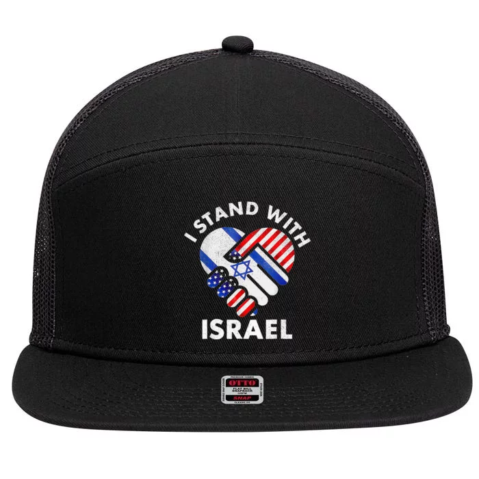 I Stand With Israel USA American Flag with Israel Flag 7 Panel Mesh Trucker Snapback Hat