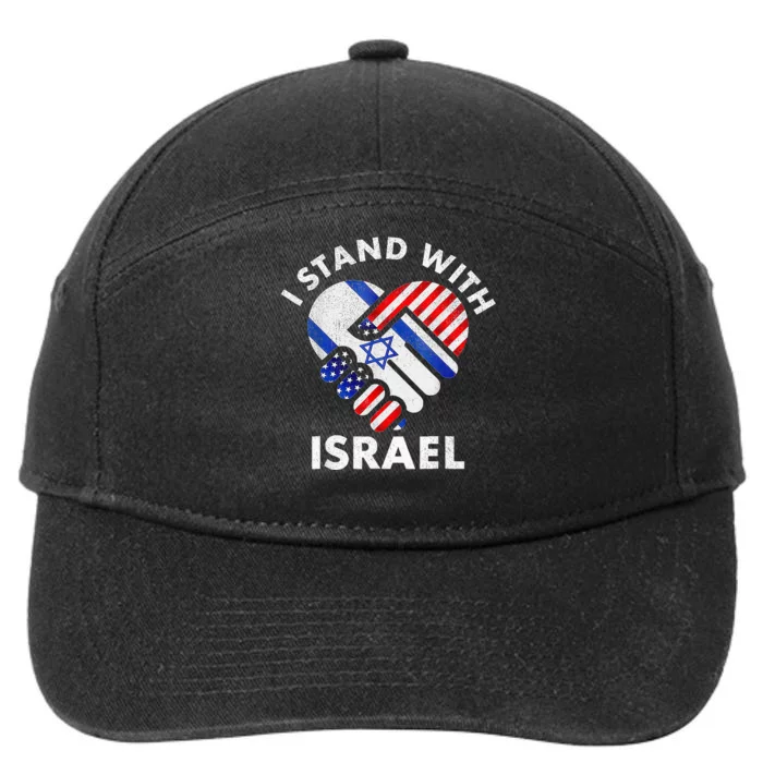 I Stand With Israel USA American Flag with Israel Flag 7-Panel Snapback Hat