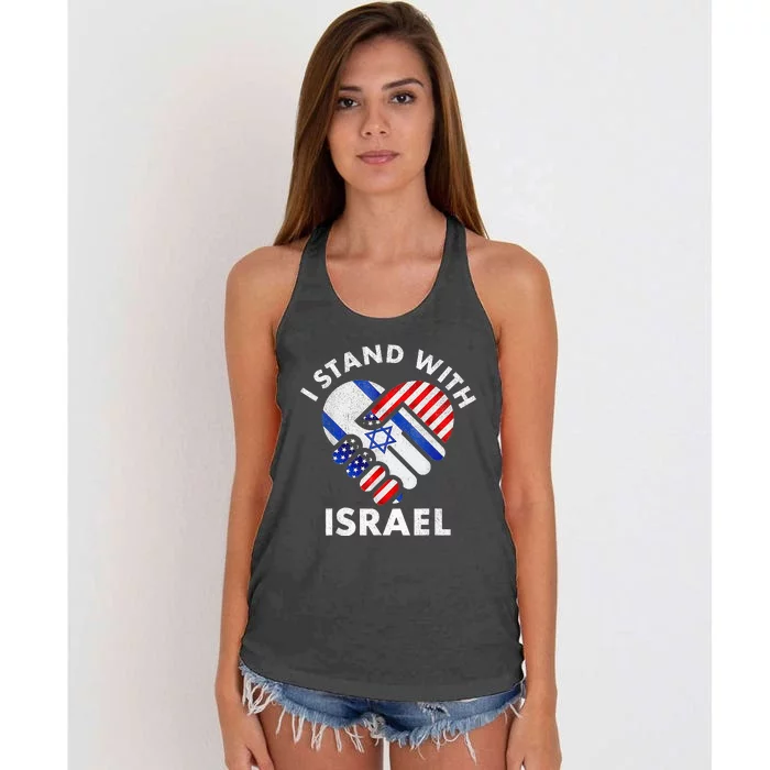 I Stand With Israel USA American Flag with Israel Flag Women's Knotted Racerback Tank