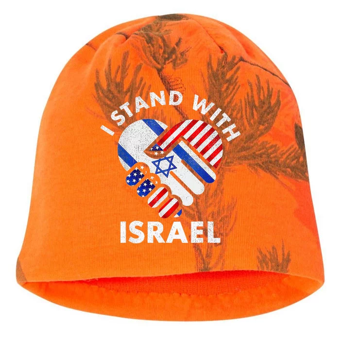 I Stand With Israel USA American Flag with Israel Flag Kati - Camo Knit Beanie