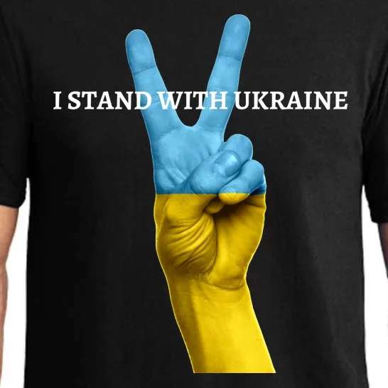 I Stand With Ukraine Peace Pajama Set