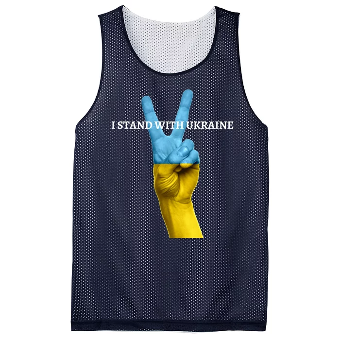 I Stand With Ukraine Peace Mesh Reversible Basketball Jersey Tank