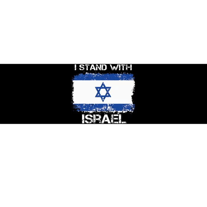 I Stand With Israel Support Israel Love Israeli Bumper Sticker