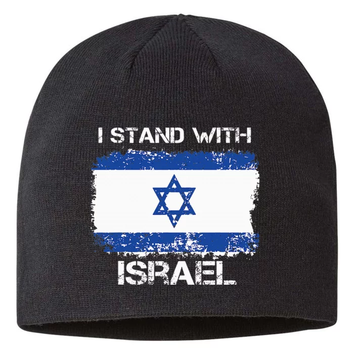 I Stand With Israel Support Israel Love Israeli 8 1/2in Sustainable Knit Beanie