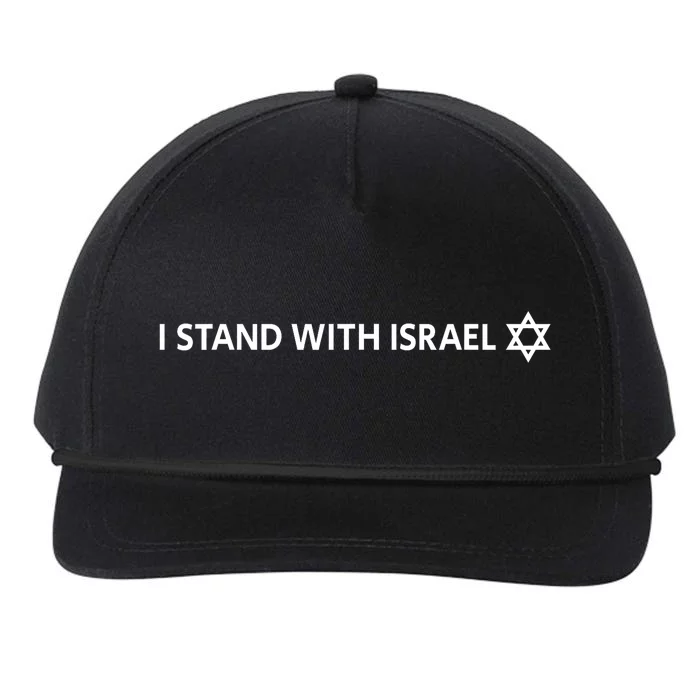 I Stand With Israel | Israeli Flag Jewish Star Of David Snapback Five-Panel Rope Hat