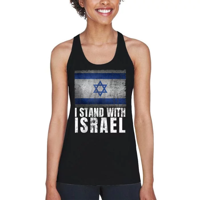 I Stand With Israel Jewish Gifts Pray For Israel Women's Racerback Tank