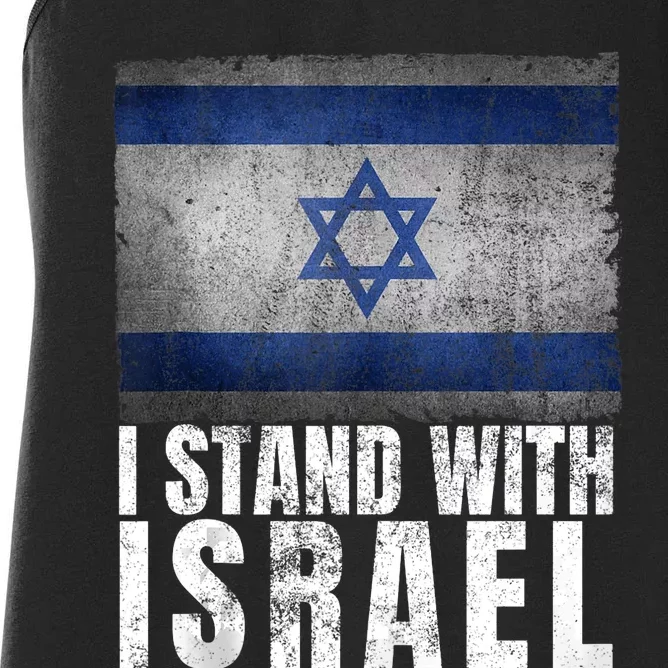 I Stand With Israel Jewish Gifts Pray For Israel Women's Racerback Tank