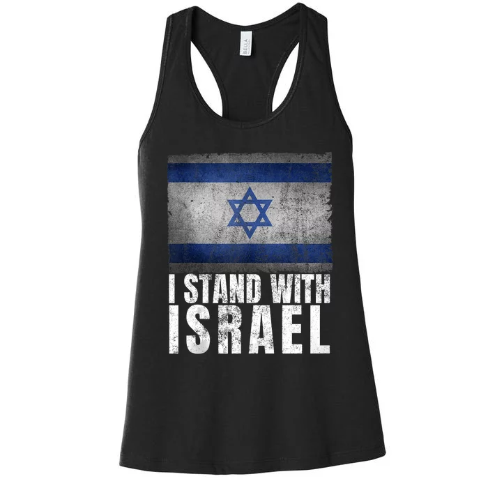 I Stand With Israel Jewish Gifts Pray For Israel Women's Racerback Tank