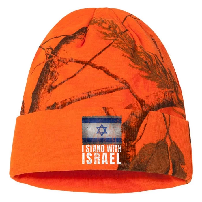 I Stand With Israel Jewish Gifts Pray For Israel Kati - 12in Camo Beanie