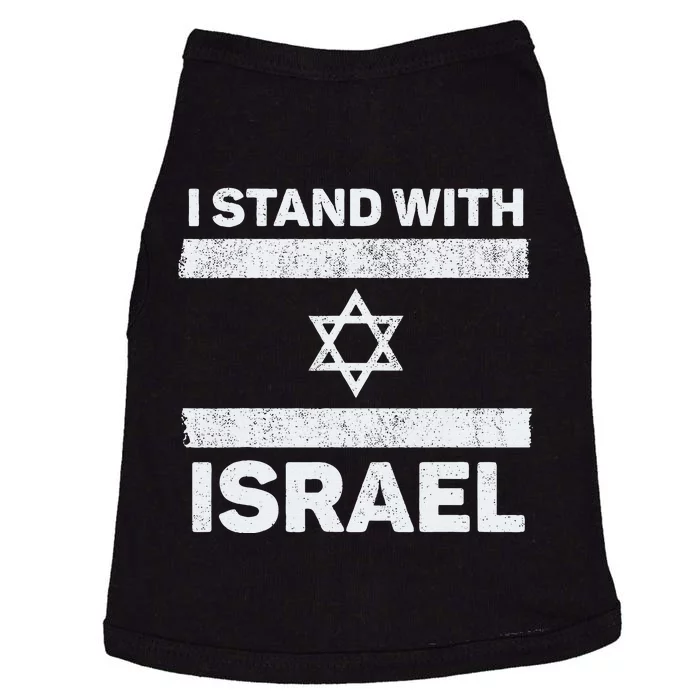 I Stand With Israel My Support Israel Flag Pride Doggie Tank