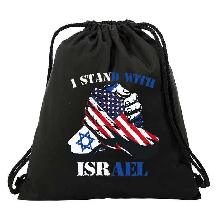 I Stand With Israel Support Israel Love Israeli Brotherhood Drawstring Bag