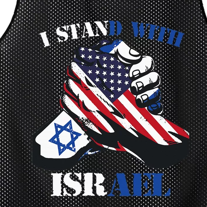 I Stand With Israel Support Israel Love Israeli Brotherhood Mesh Reversible Basketball Jersey Tank