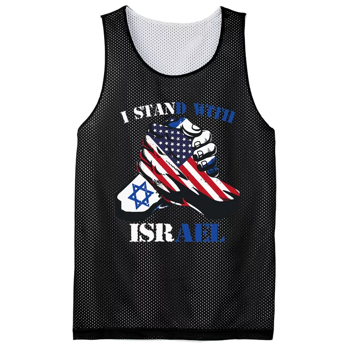 I Stand With Israel Support Israel Love Israeli Brotherhood Mesh Reversible Basketball Jersey Tank