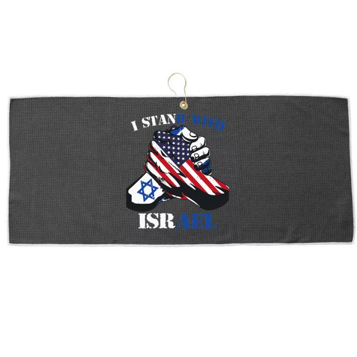 I Stand With Israel Support Israel Love Israeli Brotherhood Large Microfiber Waffle Golf Towel