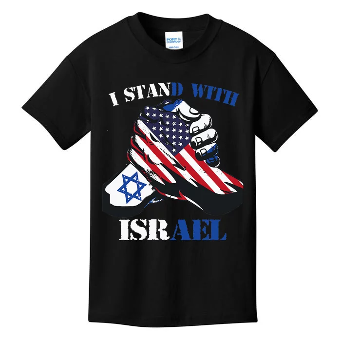 I Stand With Israel Support Israel Love Israeli Brotherhood Kids T-Shirt