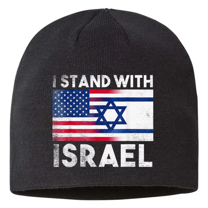 I Stand With Israel Pray For Israel US and Israel Flag 8 1/2in Sustainable Knit Beanie