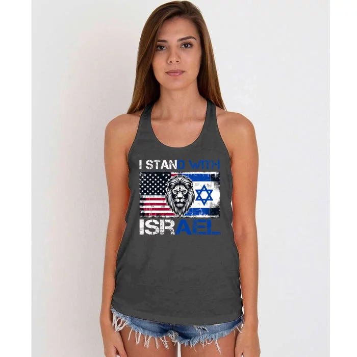 I Stand With Israel US Support Lion Love Israeli Brotherhood Women's Knotted Racerback Tank