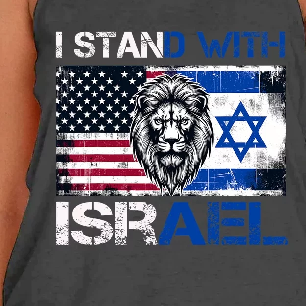 I Stand With Israel US Support Lion Love Israeli Brotherhood Women's Knotted Racerback Tank